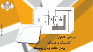صفحه نخست 22 Slide1 5