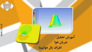 صفحه نخست 23 Slide1 min